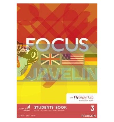 Focus 3 Students Book with MyEnglishLab (підручник) 9781292110073
