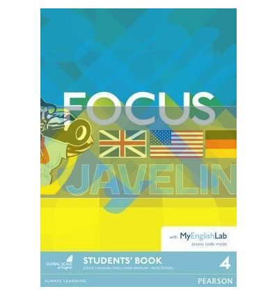 Focus 4 Students Book with MyEnglishLab (підручник) 9781292110097