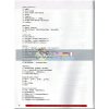 Essential Grammar in Use 4th Edition + eBook + key 9781107480537