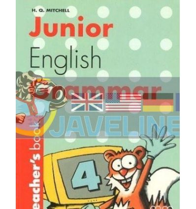 Junior English Grammar 4 Teachers Book 9789603793564