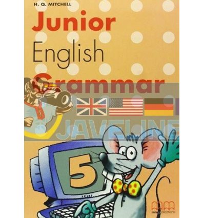 Junior English Grammar 5 Students Book 9789603793441