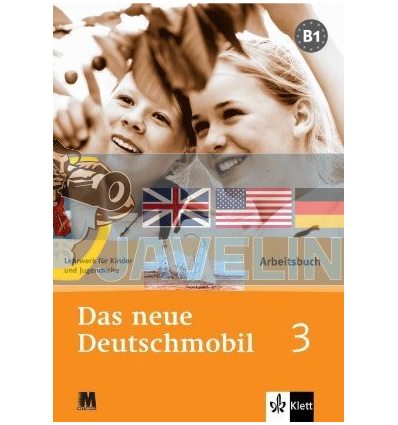 Das neue Deutschmobil 3 Arbeitsbuch 9786177074693