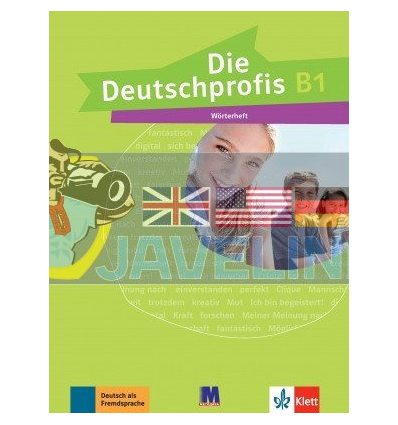 Die Deutschprofis B1 Worterheft 9786177198870