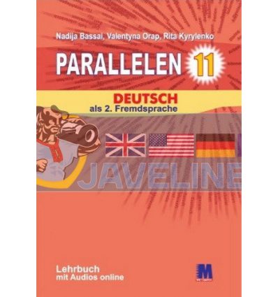 Раrallelen 11 Lehrbuch mit Audios online (підручник) 9786177511204