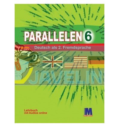 Раrallelen 6 Lehrbuch mit Audios Online (підручник) 9786177074907