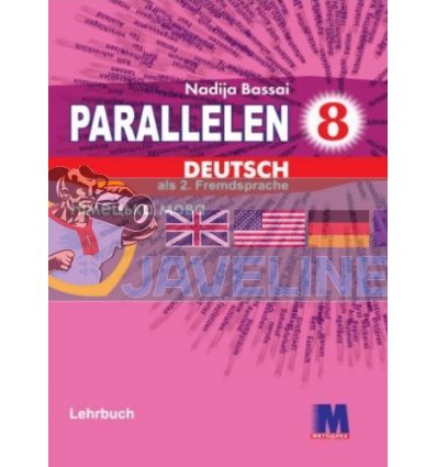Раrallelen 8 Lehrbuch mit Audios Online (підручник) 9786177198924