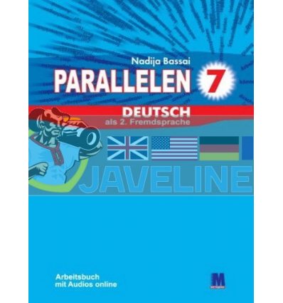 Раrallelen 7 Arbeitsbuch mit Audios Online зошит 9786177074952
