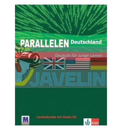 Parallelen Deutschland. Landeskunde. (Посібник з країнознавства) 9786177462650