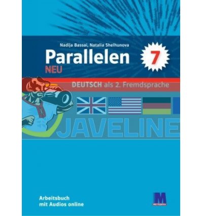 Parallelen Neu 7 Arbeitsbuch mit Audios Online зошит 9786177511518
