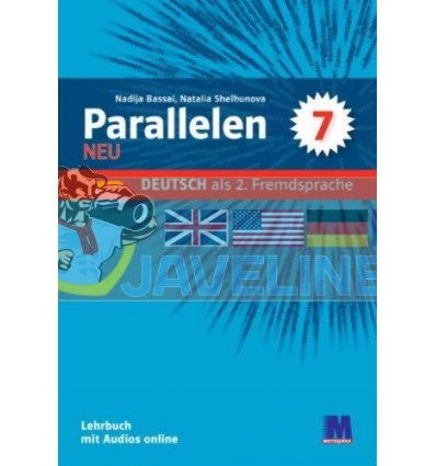Parallelen Neu 7 Lehrbuch mit Audios Online (підручник) 9786177511501