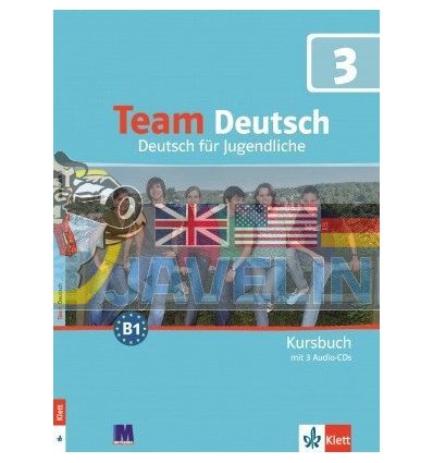Team Deutsch 3 Kursbuch mit 2 Audio CDs 9786177074389