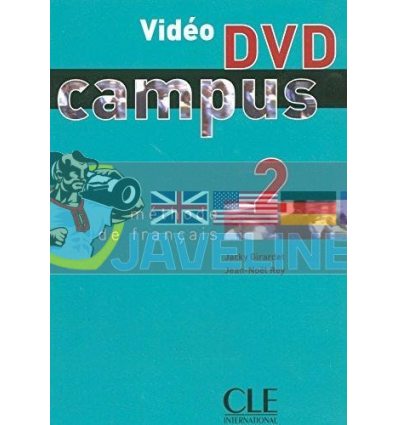 Campus 2 Video DVD 9782090328196