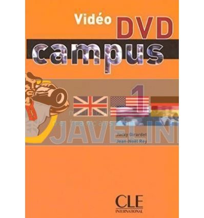 Campus 1 Video DVD 9782090328172