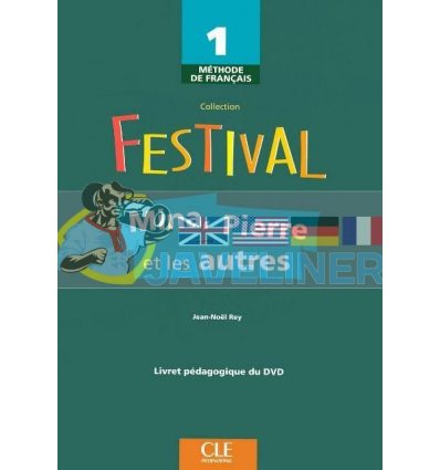 Festival 1 Video DVD 9782090325232