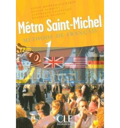Metro Saint-Michel 1 Livre de L'eleve 9782090352603