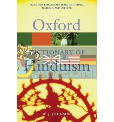 Oxford Dictionary of Hinduism 9780198610267