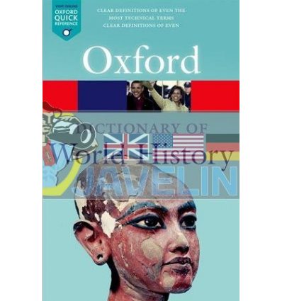 Oxford Dictionary of World History 9780199685691