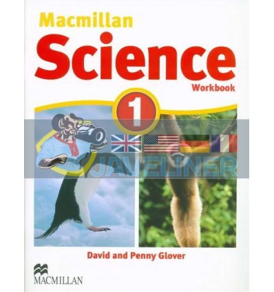 Macmillan Science 1 Workbook 9780230028395