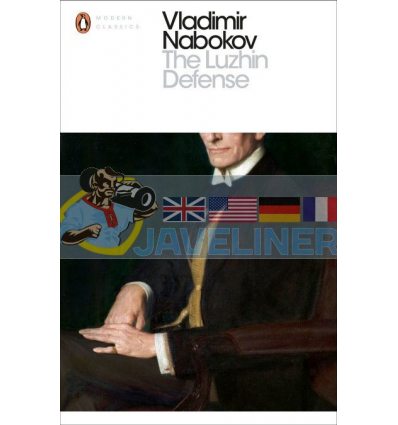 The Luzhin Defense Vladimir Nabokov 9780141185989