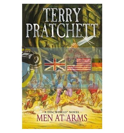 Men at Arms (Book 15) Terry Pratchett 9780552167536