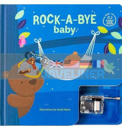 Wind Up Music Box Book: Rock-A-Bye Baby Lake Press 9780655216629