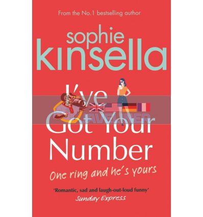 I've Got Your Number Sophie Kinsella 9780552774413