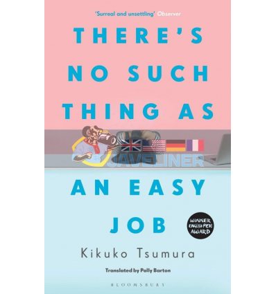 There's No Such Thing as an Easy Job Kikuko Tsumura 9781526622242