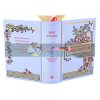 The Complete Novels of Jane Austen Jane Austen 9781684129065