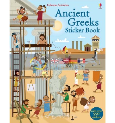 Ancient Greeks Sticker Book Fiona Watt Usborne 9781409565277