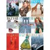 Harper's Bazaar: Greatest Hits Glenda Bailey 9781419700705