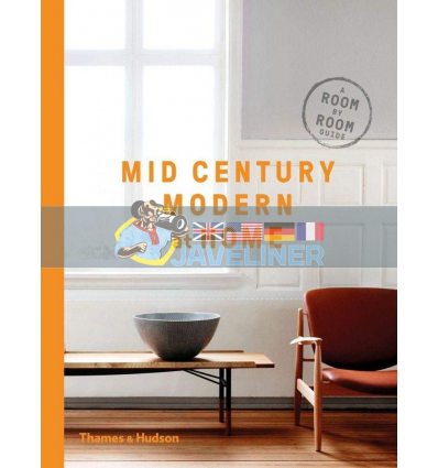 Mid-Century Modern at Home  9780500519578