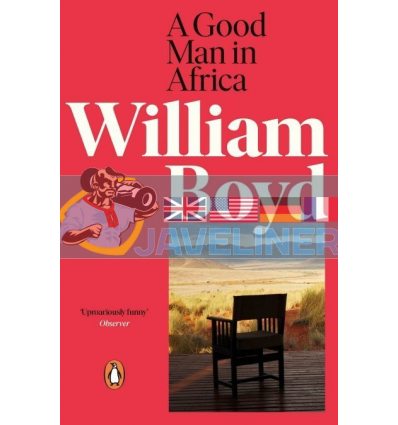 A Good Man in Africa William Boyd 9780141046891