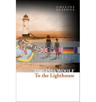 To the Lighthouse Virginia Woolf 9780007934416