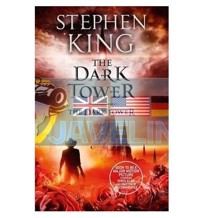 The Dark Tower (Book 7) Stephen King 9781444723502