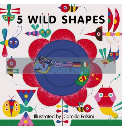 5 Wild Shapes Camilla Falsini words & pictures 9780711240889
