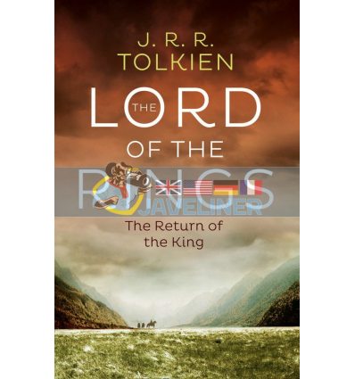 The Return of the King (Book 3) John Tolkien 9780008376086