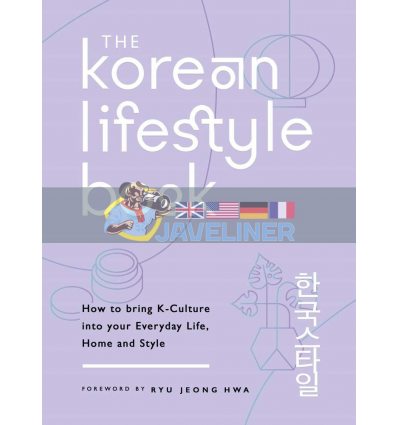 The Korean Lifestyle Book Ryu Jeong Hwa 9781789292466