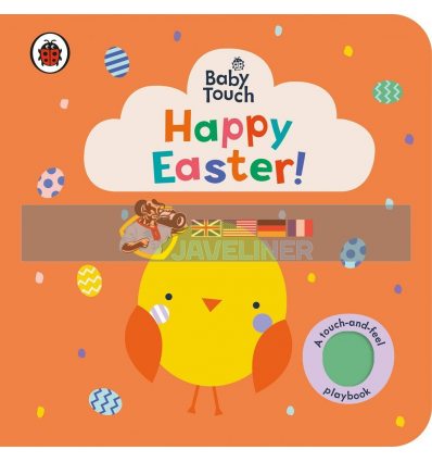 Baby Touch: Happy Easter Ladybird 9780241463123