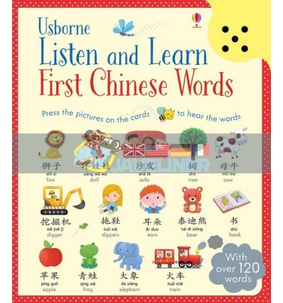 Listen and Learn First Chinese Words Mairi Mackinnon Usborne 9781474921268