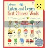 Listen and Learn First Chinese Words Mairi Mackinnon Usborne 9781474921268