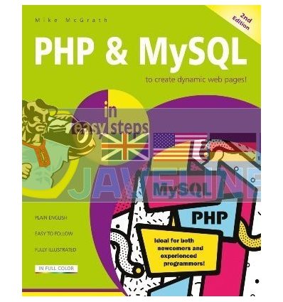 PHP and MySQL in Easy Steps Mike McGrath 9781840788273