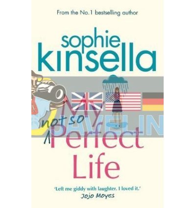 My Not So Perfect Life Sophie Kinsella 9781784162825