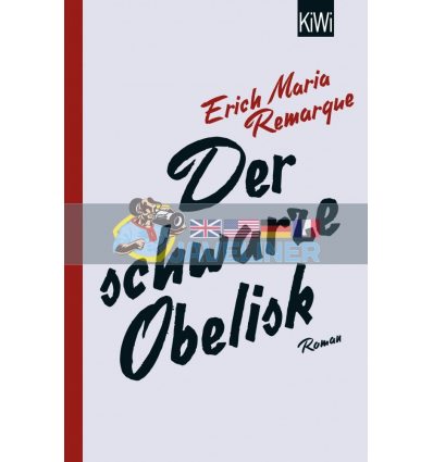 Der Schwarze Obelisk Kiepenheuer & Witsch 9783462051476