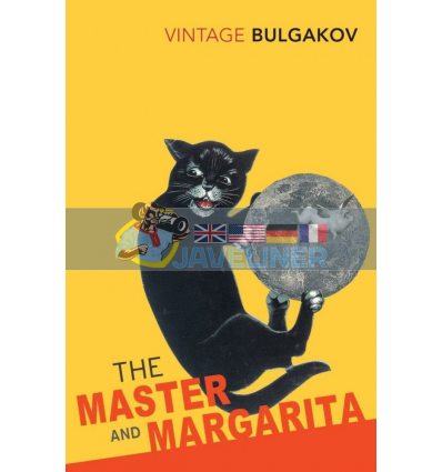 The Master and Margarita Mikhail Bulgakov 9780099540946