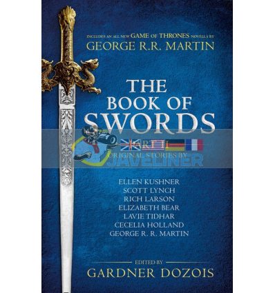 The Book of Swords Part II George Martin 9780008274702