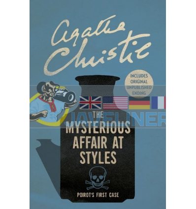 The Mysterious Affair at Styles (Book 1) Agatha Christie 9780007527496