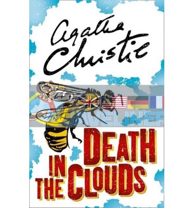 Death in the Clouds (Book 12) Agatha Christie 9780008129538