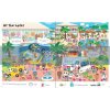 Lots of Things to Spot on Holiday Hazel Maskell Usborne 9781409582823