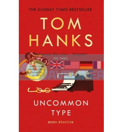 Uncommon Type Tom Hanks 9781786091338