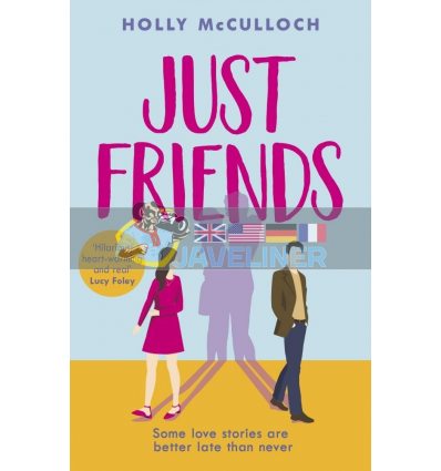 Just Friends Holly McCulloch 9780552177252